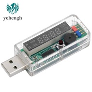 Violet USB Watchdog USB Adapter Watchdog for Bitcoin BTC Miner