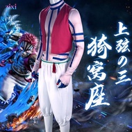 Demon Slayer Cosplay Costume Set: Akaza's Cosplay Costume from Season 3