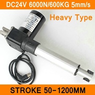 Linear Actuator 24V DC Motor Heavy Duty 6000N 600KG 1320LBS 5mm/s Stroke 50-1200mm Electric Load Mot
