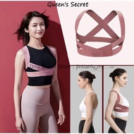 旗舰店版本*现货韩国背部矫正器 防驼背背背佳 张雨绮同款女纠正驼背 矫正身姿 男成年矫姿带背带 Korea back orthosis, anti-hunchback, hunchback corre