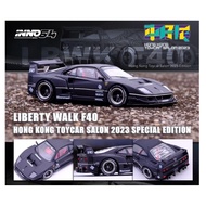 INNO64 1:64 LBWK Ferrari F40 Matte Black Hong Kong Toycar Salon 2023 Special 1/64 inno model