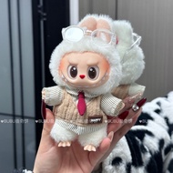 One Two Three-Piece labubu Baby Clothes Fake Two-Piece Striped Shirt labubu Clothes Transparent Glas