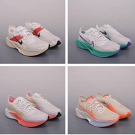 Nike ZoomX Vaporfly NEXT%3 減震馬拉松跑步鞋
