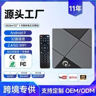 Foreign Trade Network Set-Top BOX MINI Android TV BOX 4K HD Android TV Set-Top TV BOX