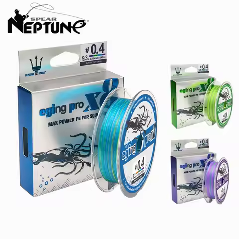 Egi Squid Lure Line 150M X8 8 Strands Braided Line Fishing Thread Cuttlefish Squid PE Line Octopus B