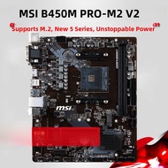 Gigabyte B450M Mini ITX Motherboard AMD Ryzen 12345 Generation Support M.2 Slot DDR4 Memory A320 B35