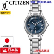 CITIZEN hikari collection 星辰 日本製女裝手錶 ES9490-61L JDM日版