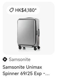 91 頂揭式 Samsonite 新秀麗 行李箱 喼 69/25时