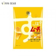 湖池屋 - 激酸醋味薯片 55g(平行進口-EXP：2024/06/22)