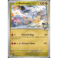 N’s Reshiram - 154/217 - Ascended Heroes - Pokemon TCG