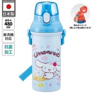 SANRIO Cinnamoroll-兒童Ag+抗菌塑膠直飲便攜式背帶水樽/水壺 [480ml]