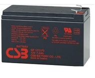 CSB GP1272F2 12V-7.2AH UPS電池