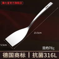 Shandao 316 Stainless Steel Cooking Spatula for Fried Fish Steak Iron Pan Cooking Pancakes Egg Fried