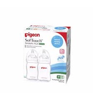 PIGEON BOTTLE Bottle Wide Neck Pigeon 160ml/240ml Bottle With Soft Touch Teat Twin Pack Botol Susu P