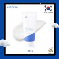 [AESTURA] Atobarrier 365 Cream 80ml