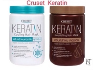 ครีมหมักผม ครูเซ็ทเคอราติน  มี 2 สูตรให้เลือก/CRUSET KERATIN Cooling &amp; Nourishing Hair Mask ปริมาณสุทธิ 900 มล.