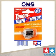 Tamiya Mini 4WD Tune-Up Parts Torque-Tuned 2 Motor 15484 Mini 4WD Car Tune Up Part Motor 4WD PRO Mod