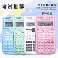 calculator scientific fx 570ex mini calculator scientific calculator Color Function 82MS Student Cal