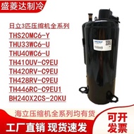 Suitable for Accessories Refrigeration Air Conditioner TH428RV-C9EU Compressor Horse Hitachi 3 DJQ6