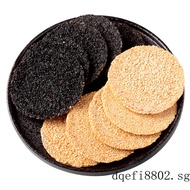 Black Sesame Biscuits Yam Xylitol Nutritional Meal Replacement Biscuits
