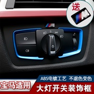 Xe Bmw Mới 3 Series 316i Gt 320li 320i Đèn Pha Công Tắc Miếng Dán Trang Trí Nội Thất Sửa Đổi Phụ Kiệ