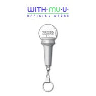 AESPA Official Lightstick Keyring Mini Fanlight