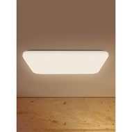 Yeelight Yeelight Smart Living Room Lamp Household Atmospheric Modern Simple led Ceiling Lamp Nordic