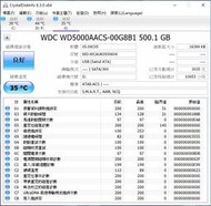 WD 500G/1TB