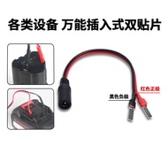 12.6V16.8 V21V Hand Drill Charger 36V21v-98vf 18650 Lithium Battery Charger Universal Charger