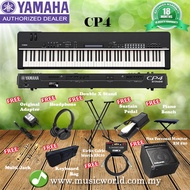Yamaha CP40 Stage 88 Key Wooden Key Stage Piano Complete Package (CP 40)