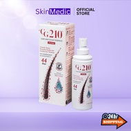 CG210 Hair and Scalp Essence 80ml (Women) [ Expiry : 2026 ]