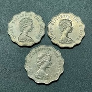 British Hong Kong QE II A Set Of 2 Dollar 1987-1992 ( 3 Coins )
