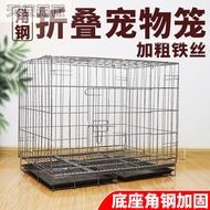 Chicken Coop Extra Large Chicken Coop-Piece Automatic Manure Cleaning Egg Farming Cage Non-Airtight Crate Household Dog Cage Raising Cage for Egg Chicken Chicken Coop