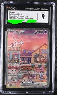Mew ex  梦梦 ex upc 151 promo ptcg pokemon cgc 9 ultra premium collection