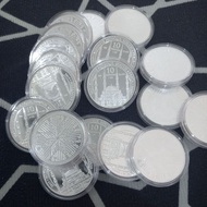 💗10 Dirham (1oz) Silver💗  Nizamiye Mosque, South Africa 2019/1440H