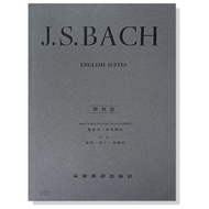 Piano Score Baja [Original Version] British Suite (Y8) -Tinkerbell's Shop