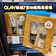 任意兩樣包運費😱OLAY 7合一多元修護套裝