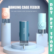 DDT Pet Store !! !! Water Dispenser Water Feeder 500ml/700ml Pet Dog Cat Feeder Bottle Hanging For C
