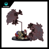 BANPRESTO - DEMON SLAYER: KIMETSU NO YAIBA FIGURE-DEMON SERIES-EX [HANTENGU/ZOHAKUTEN/GYOKKO](A:HANT