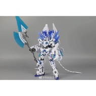 Daban 6656 MG 1/100 Unicorn Perfectibility