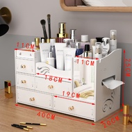 DE.ชั้นวางเครื่องสำอางค์ กล่องใส่ของ ชั้นวางอุปกรณ์จัดเก็บ DIY ปลีก/ส่ง Double E Shop E945