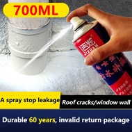 ▦❀waterproof spray sealant/WaterProof Leak Repair /sealant spray/Leak Repair/ Roof Sealant 700ML