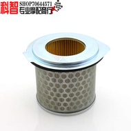 Suitable for Honda CB300R CB300 air filter air filter element air grid air intake filter element