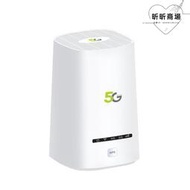 5g wifi router5G無線路由器5g插卡路由器5g無線路由器插卡雙頻
