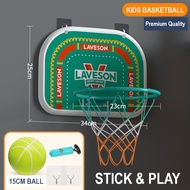 Kids Basketball Stick & Play Slam dunk 34cm | Premium Quality