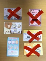 日本正版 全新 Chiikawa 小可愛 吉伊卡哇/ Hachiware 小八貓/ Usagi兔兔 會員卡 討伐卡 身份證 糖卡 餅卡 食玩卡 WSB卡 特典卡