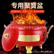 Indoor Gold Silver Household Chemical Furnace Ingot Pot Burning Gold Barrel Stainless Steel Gold Inc