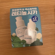Innisfree Retinol Cica Repair Ampoule