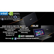 (TERPAKAI) LAPTOP NOTEBOOK ASUS CORE i7 4GB RAM DDR3L 120GB SSD NVIDIA GRAPHIC