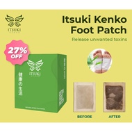 [100% ORIGINAL - HQ] Itsuki Kenko Cleansing and Detoxifying Foot Patch - 50pcs /1 box